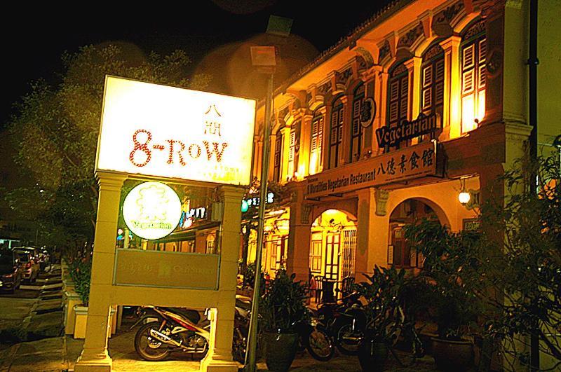 Tropicana Suite@Jalan Macalister George Town Exterior photo